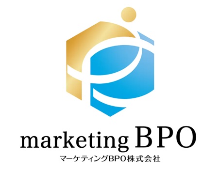 業務委託（BPO）マーケティングBPO株式会社

